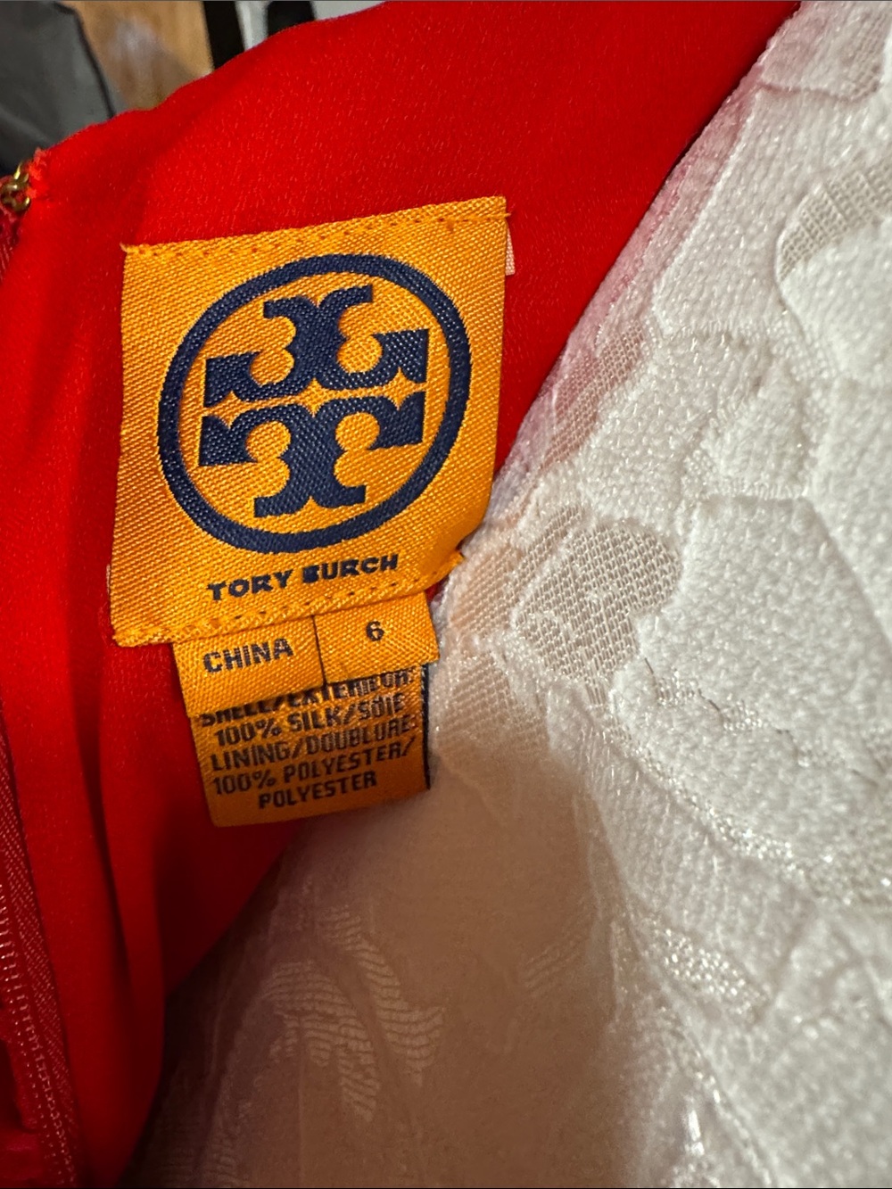 Tory Burch Red Mini Dress with Black Waistband - Picture 5 of 5